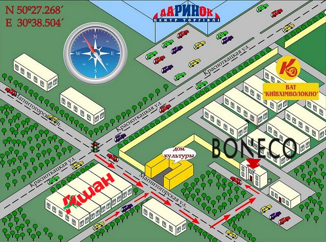Сервисные центры Boneco в г.Киев